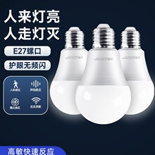 ��������w���_�Б���E27���ݼt�⾀���������^�ǵ����ȳ���