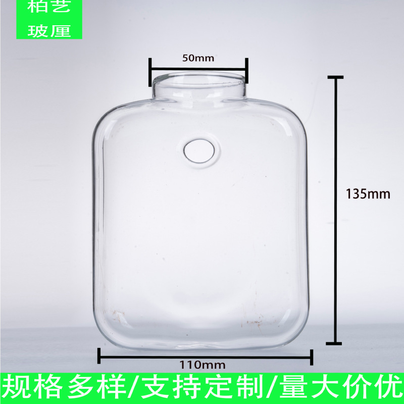 挂壁水培花瓶墙上绿萝水培玻璃花瓶挂墙花瓶装饰品悬挂式水培花瓶|undefined