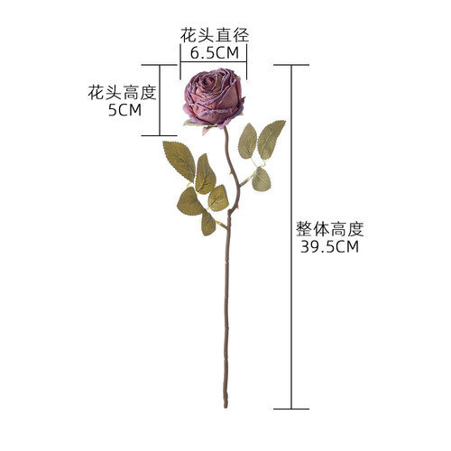 Home decoration single branch snowy burnt edge rose wedding INS style artificial flower cross-border wholesale fake flower MW66011
