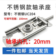�������е������ǽ����Ļ���SU201-SU208 ���������