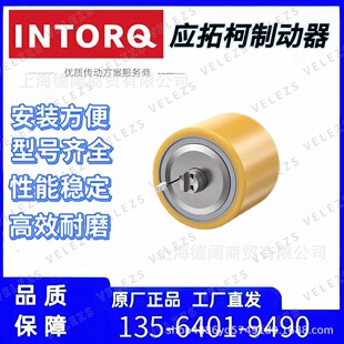 INTORQ�Ƅ���BFK457-06 6Nm 20W���ؿ�ԭ����늙C�x܇���lĦ���P