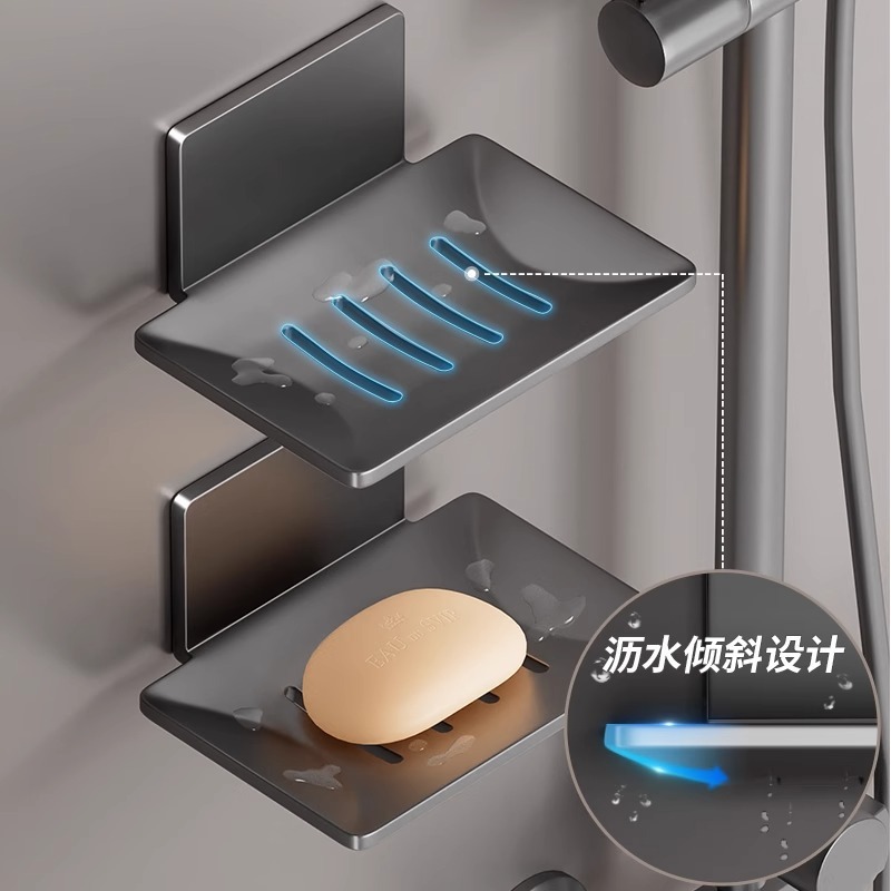 石鹸の箱は穴を開けないで壁掛け式のトイレの洗面台の壁の棚の家庭用トイレは水を切ることができます。|undefined