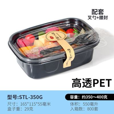 一度に厚い果物を出して箱を切る|undefined