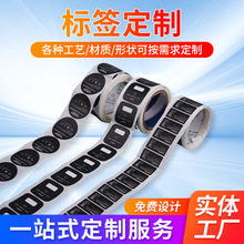 �N�����Ʋ����z�˺������~������y͸���C���̘�logoӡˢ�˺���