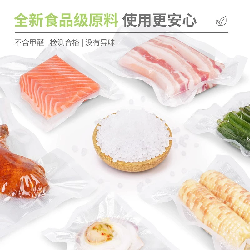 Настоящие вакуумные пакеты для пищевых продуктов, сетчатые линии, пакеты для накачки, герметичные пластиковые уплотнения и экстравагантные домашние торты Ejiao