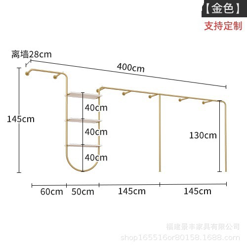 나노 골드 벽걸이 길이 400CM