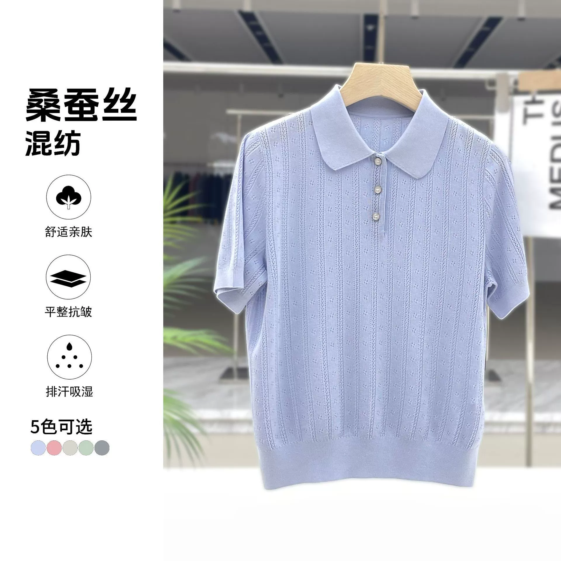 Нежный винтажный маленький вталанный polo воротник свитер с короткими рукавами женский из кожи чувствительный тонкий лацкан топы для женщин 1N2093