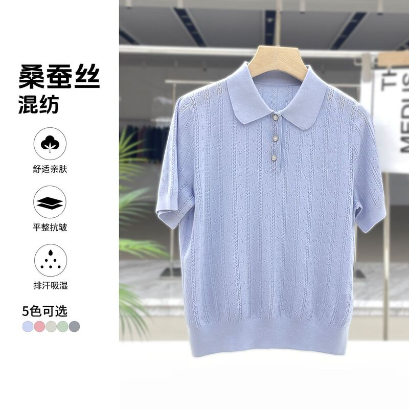 Gentle antique small hollow polo collar sweater short sleeve women's skin-friendly thin lapel top women 1N2093