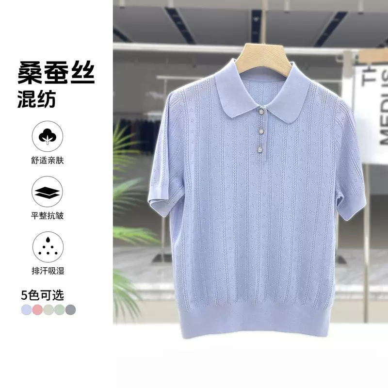 Нежный винтажный маленький вталанный polo воротник свитер с короткими рукавами женский из кожи чувствительный тонкий лацкан топы для женщин 1N2093