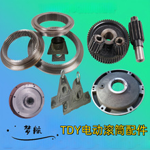 늄ӝLͲ늙C�X݆/TDY����ʽ�LͲ������X݆/�X݆�S�LͲ���