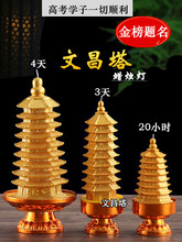 �Y��Ϟ�T3��4���Ĳ���Ϟ�T�L�����Ōӽ���}�����Y���R��������