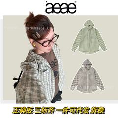 现货韩国aeae复古风格子连帽长袖衬衫外套女宽松休闲百搭早秋新款