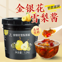 �ܻʽ��y��ѩ���u1.2kg�̲迧�ȵ��ﶬ�Ʒ�ջ���轼t������u