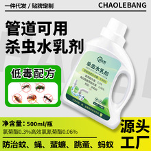 �ܵ����x ���xˮ�鄩  ���ÏN��������ˮ��������ω���ܵ�