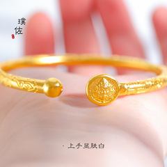 久不掉色越南沙金招財黃財神手鐲開口可調節古法國潮情侶鐲子手環
