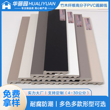 �F��ľ�ypvc���_����ľ�w�S���Ǿ����b���̿���ճ���_�����s���_