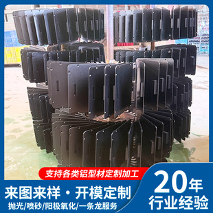 �X�D�������X�Ͳļӹ�CNC���س�Ʒ6063�X�Ͻ��⚤��܇���D���ӹ�
