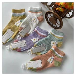 Autumn and Winter new children's double needle men's and women's socks combed cotton stripe solid color horizontal bar men's and women's baby boat Socks