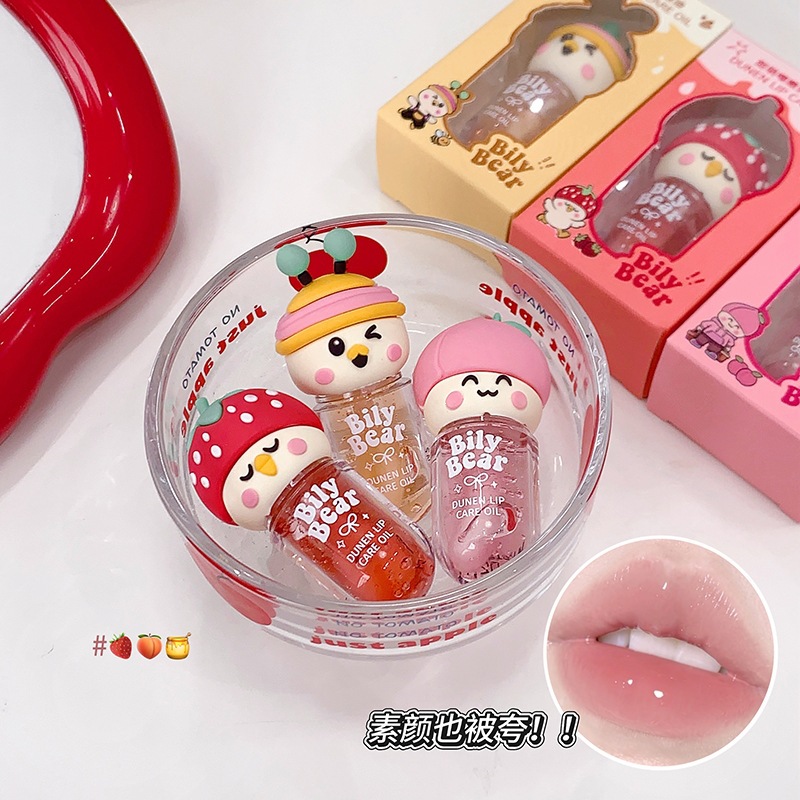 Bily Bear Sweet and Cute Lip Oil - Moisturizing and Hydrating for Glossy and Plump Lips, Suitable for Students, Domestic Brand Cosmetics