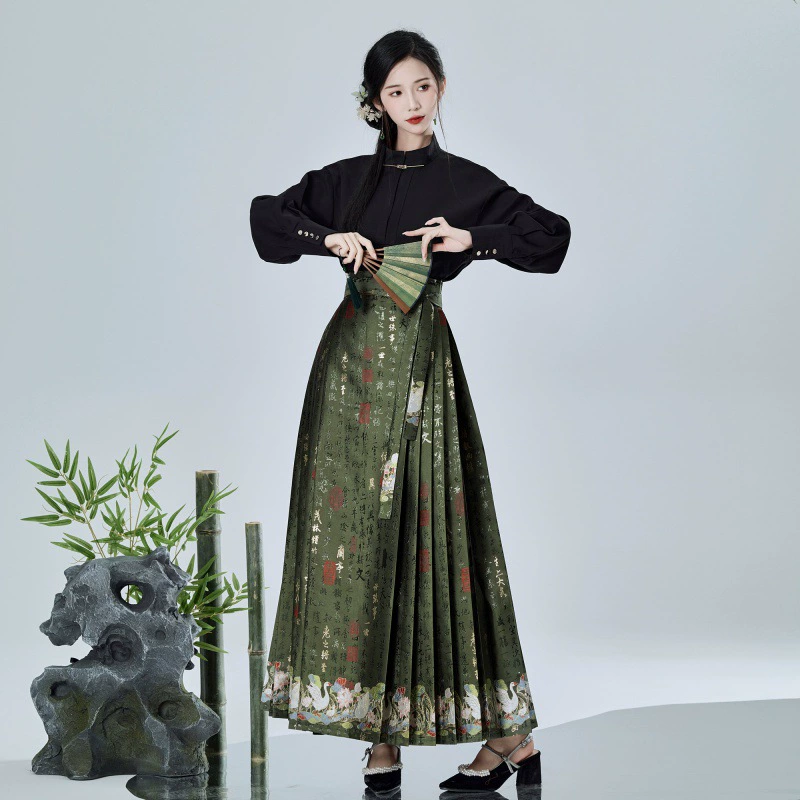 Настоящая новая юбка Ming, Повседневная Уличная пригородная юбка с лошадиным лицом, универсальная Пряжка, топ с длинными рукавами