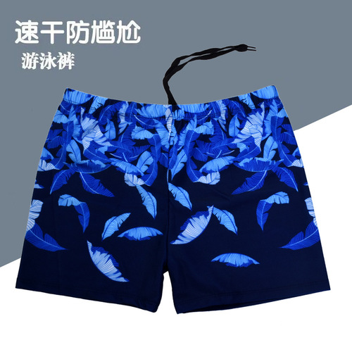 Men's swimming trunks quick-drying boxer large size anti-embarrassment shorts men's clothing swimsuit equipment beach swimming trunks for men