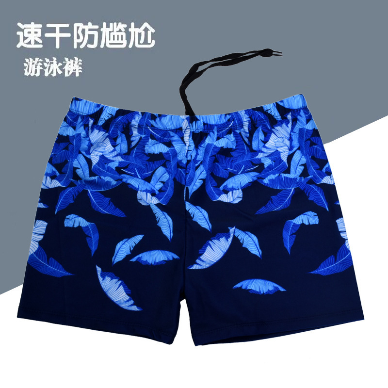 Men's Swimming Trunks Quick-drying Boxer Large Size Anti-embarrassment Shorts Men's Clothing Swimwear Equipment Beach Swimming Trunks for Men
