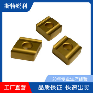 ����܇��Ƭ �����_�۴�܇�Ͻ��^CNMG160612R-S��A������