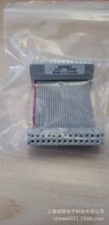  IIATB01    库存电工电气产品