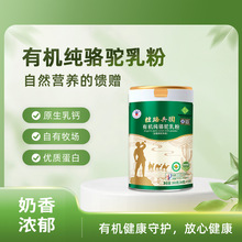 �z·���F�����ЙC�����̷۶���������W�������꼃��̷����l