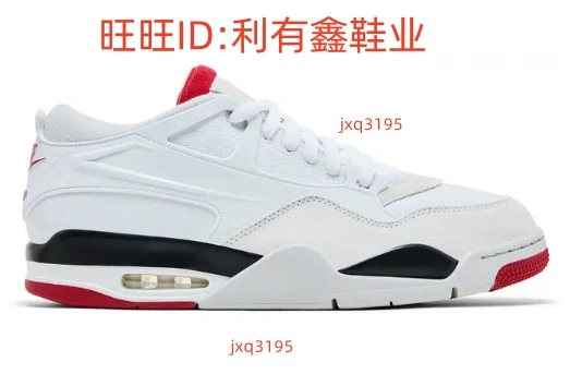 Кеды-баскетболки Putian AJ4 RM низкие ретро, совместная модель Nigel Sylvester AJ4 RM