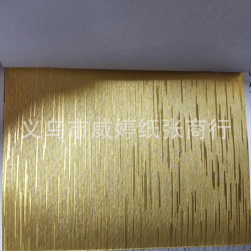 120 g de papel compuesto de aluminio de tarjeta de oro y plata relieve caja de regalo de tabaco y alcohol revestido de papel dorado