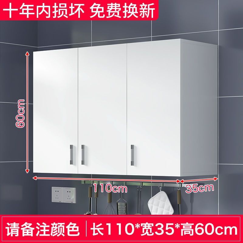 [베스트셀러 화이트 모델/맞춤형/걱정없는 보증] - 길이 110x35x60 3도어 [초내하중]