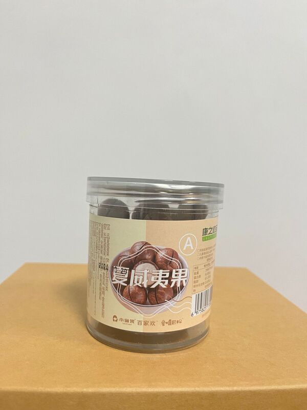 マカダミアナッツクリーム味 缶入り/袋入り ドライフルーツ ナッツ スナック ギフトパック|undefined