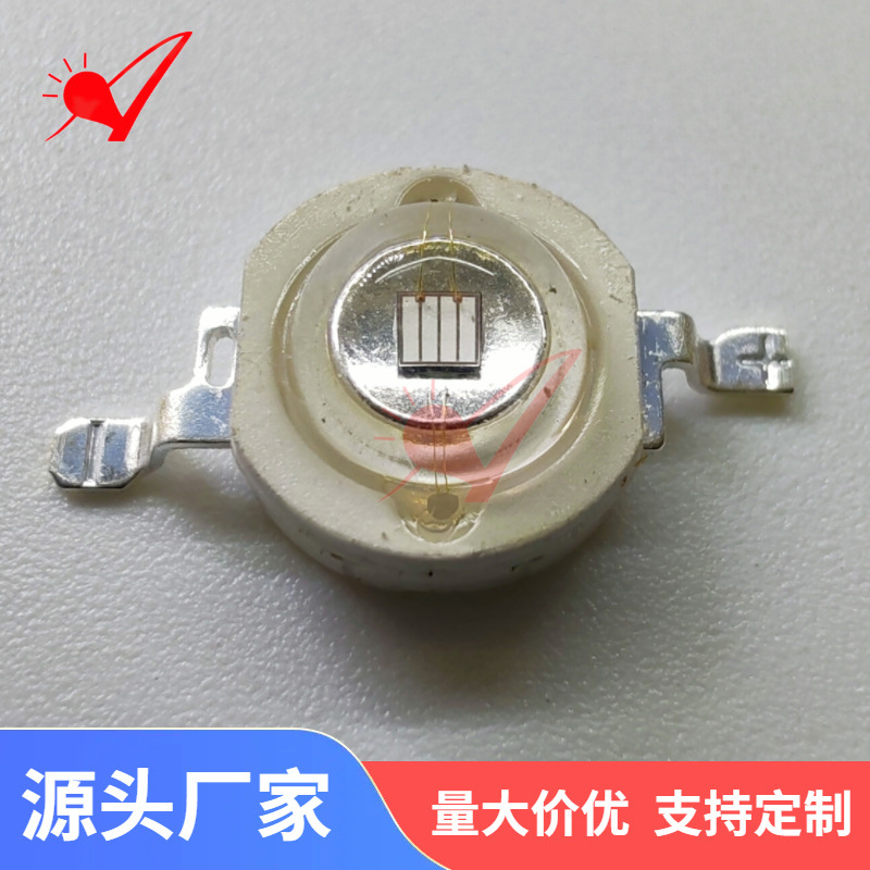 大功率仿流明LED灯珠3W垂直紫光365nm395nmUV固化检测紫外led灯珠