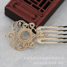 DIY�Ʒ�~24k�~�����ɫ76*26MM���w�Ʒ���Ʒ��߰l��B1968