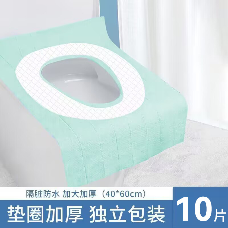 使い捨てトイレマット卸売り汚れホテル防水トイレ紙産婦トイレマット紙独立包装クロスボーダー|undefined