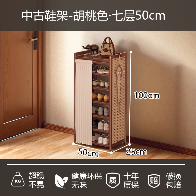 7겹 50cm ([집까지 배달][매우 안정적이고 흔들리지 않음])