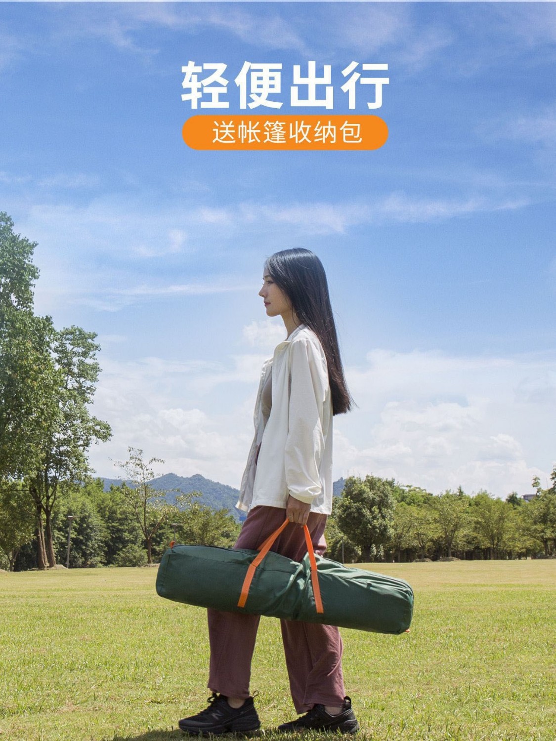 商品图
