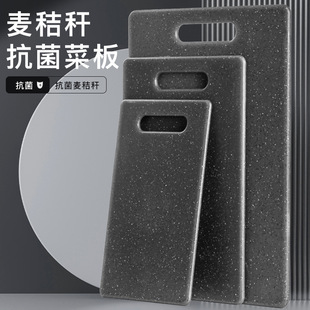 Imitation marble plastic cutting board double-sided available classification cutting board auxiliary food chopping board factory direct in stock wholesale