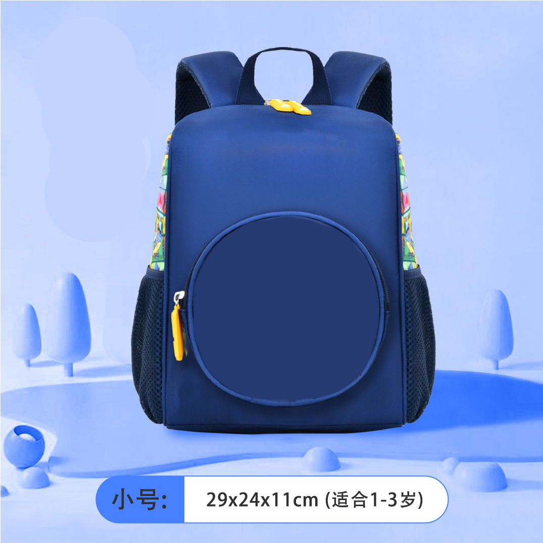 Mochila escolar de jardín de infantes para niños de 1 - 3 - 6 años de edad, instituciones de capacitación de clases pequeñas y medianas, bebés, educación temprana y cuidado de la infancia, logotipo personalizado