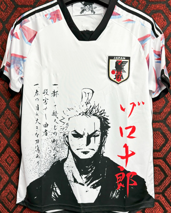 Japón One Piece Sauron