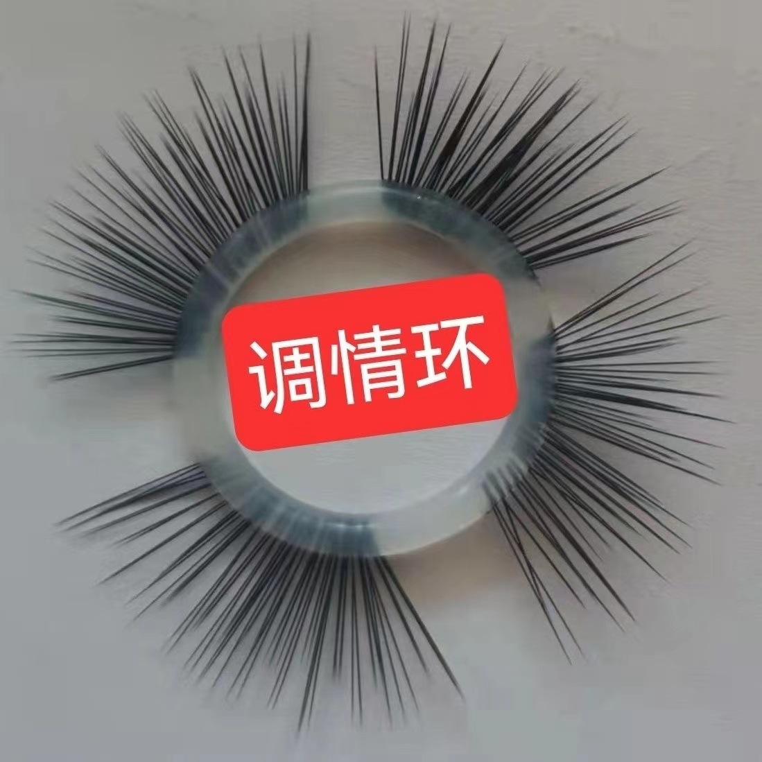 Silicone Locking Delay Ring for Men, Textured Sheep-Eye Design, Adult Couples Toy — detail image 9