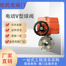 GQ971F-16P늄���ʽ���͸�ƽ̨���A���y 304���P��y�T