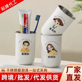 盘;碗;网漏、油格