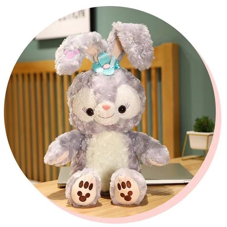 星黛露贝儿兔子毛绒玩具玩偶公仔可爱睡觉娃娃布娃娃女生生日礼物|undefined