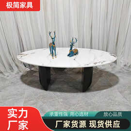 意式轻奢岩板茶几茶桌小户型客厅角几边几大理石茶几家用岩板茶几