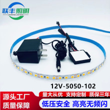 5V12V102��10MM5050ԡ�Ҿ����¾��ư�������ӵ���������LED�ƴ�
