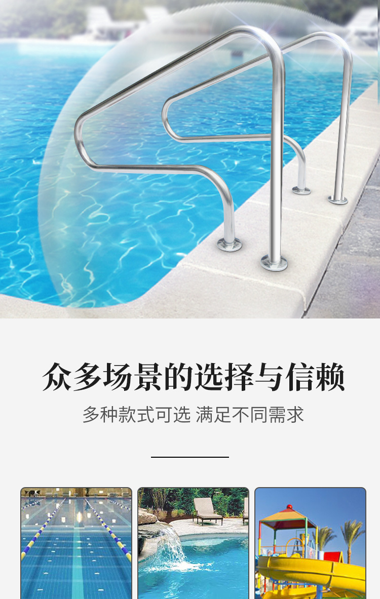 扶梯7