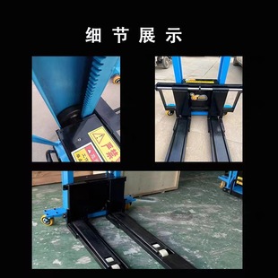 Remote control electric forklift hand push hydraulic logistics stacking truck fork truck forklift Lugong manufacturer