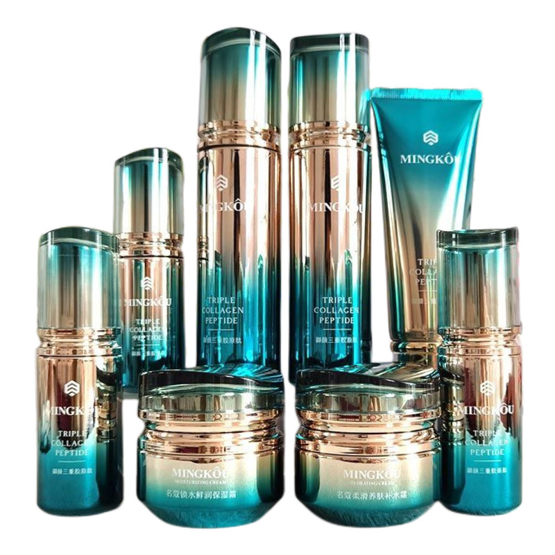 名蔻 Moisturizing collagen for skin care, skin care set, cleansing milk, toner